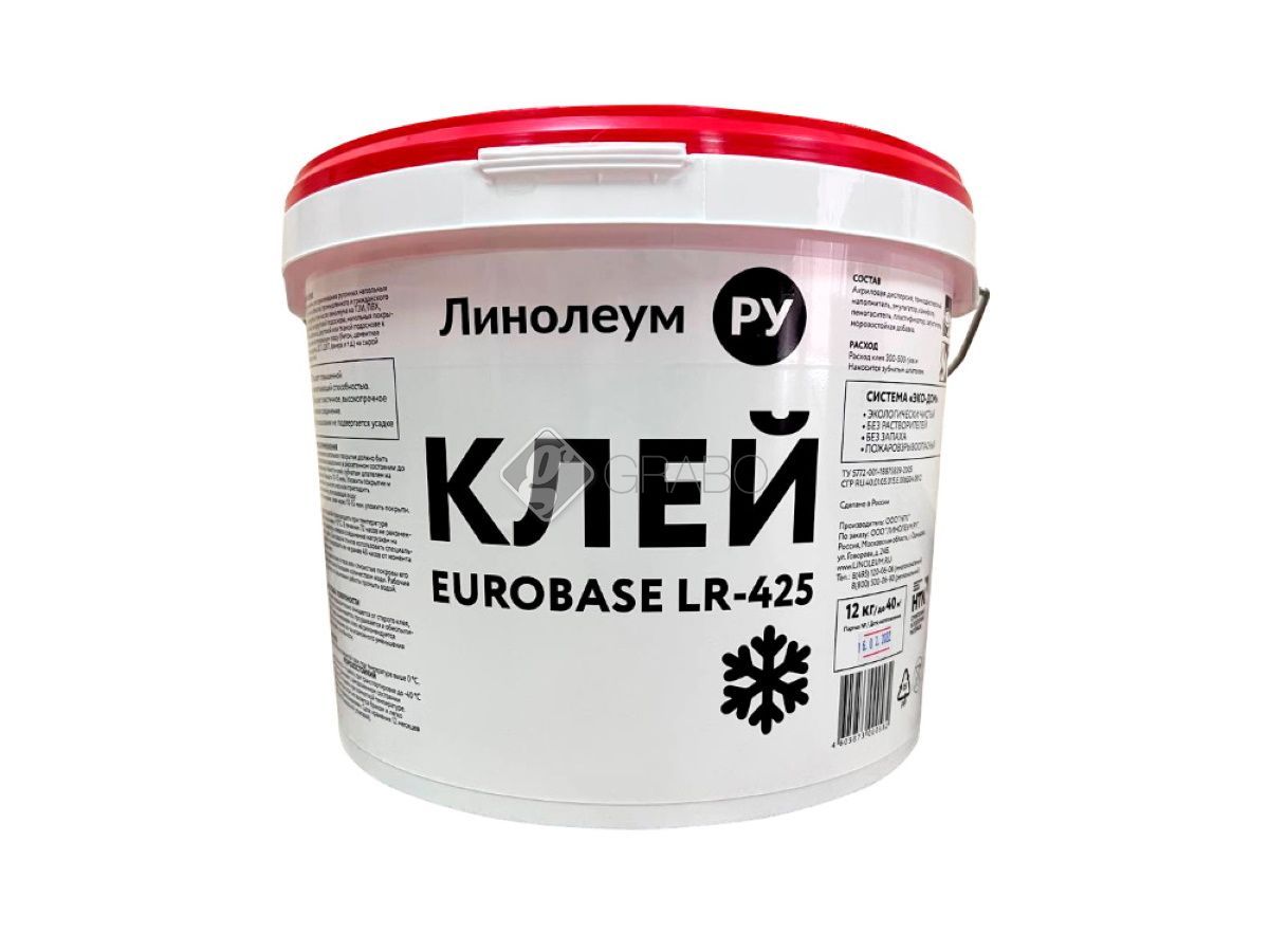 Клей для линолеума EUROBASE LR-425